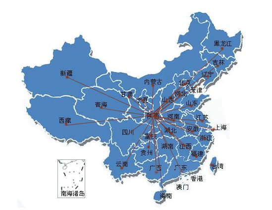 社會生活環(huán)境噪聲排放標(biāo)準(zhǔn)節(jié)選