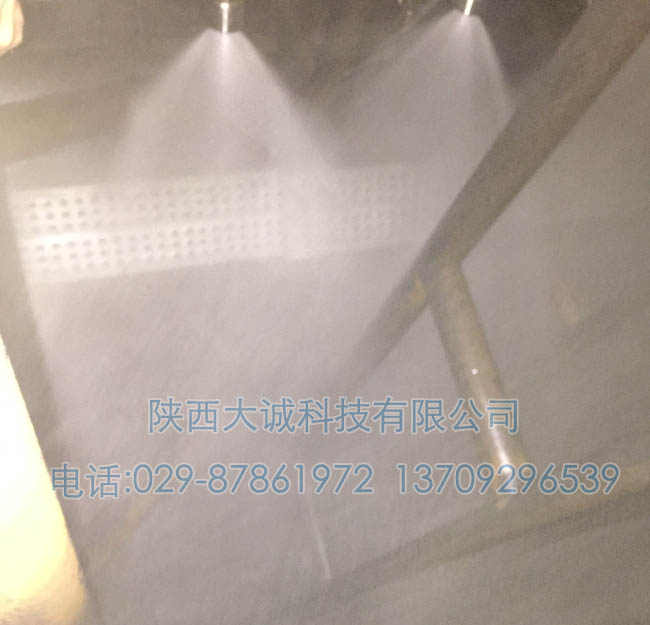 660MW機(jī)組補(bǔ)水-200t霧化效果-001 拷貝.jpg