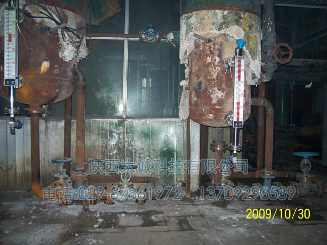 12MW機(jī)組-高加-003 拷貝.jpg