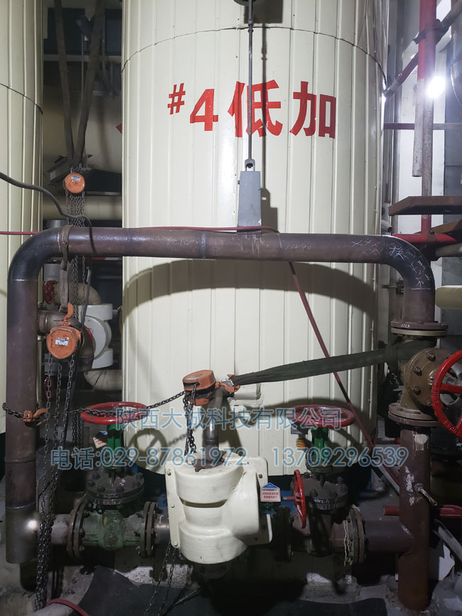 200MW機(jī)組-#4低加-001 拷貝.jpg