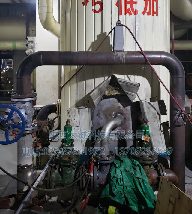 200MW機(jī)組-#5低加-001 拷貝.jpg
