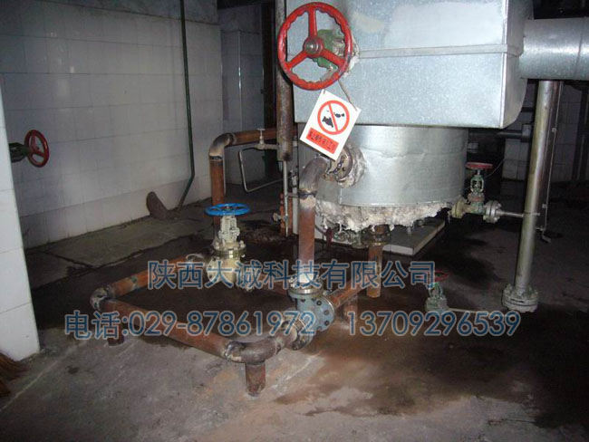 25MW機(jī)組-高加-004 拷貝.jpg