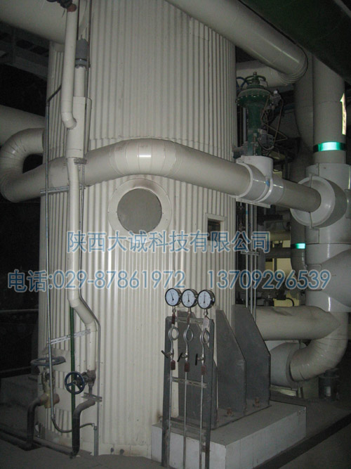 300MW機(jī)組-#2高加-002 拷貝.jpg