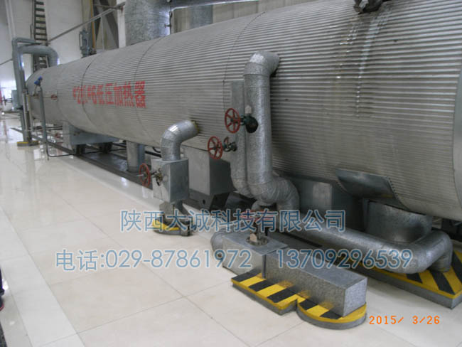 300MW機(jī)組-#6低加-002 拷貝.jpg