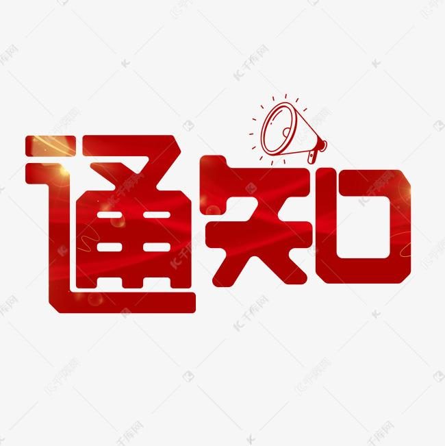 ！?div   id=